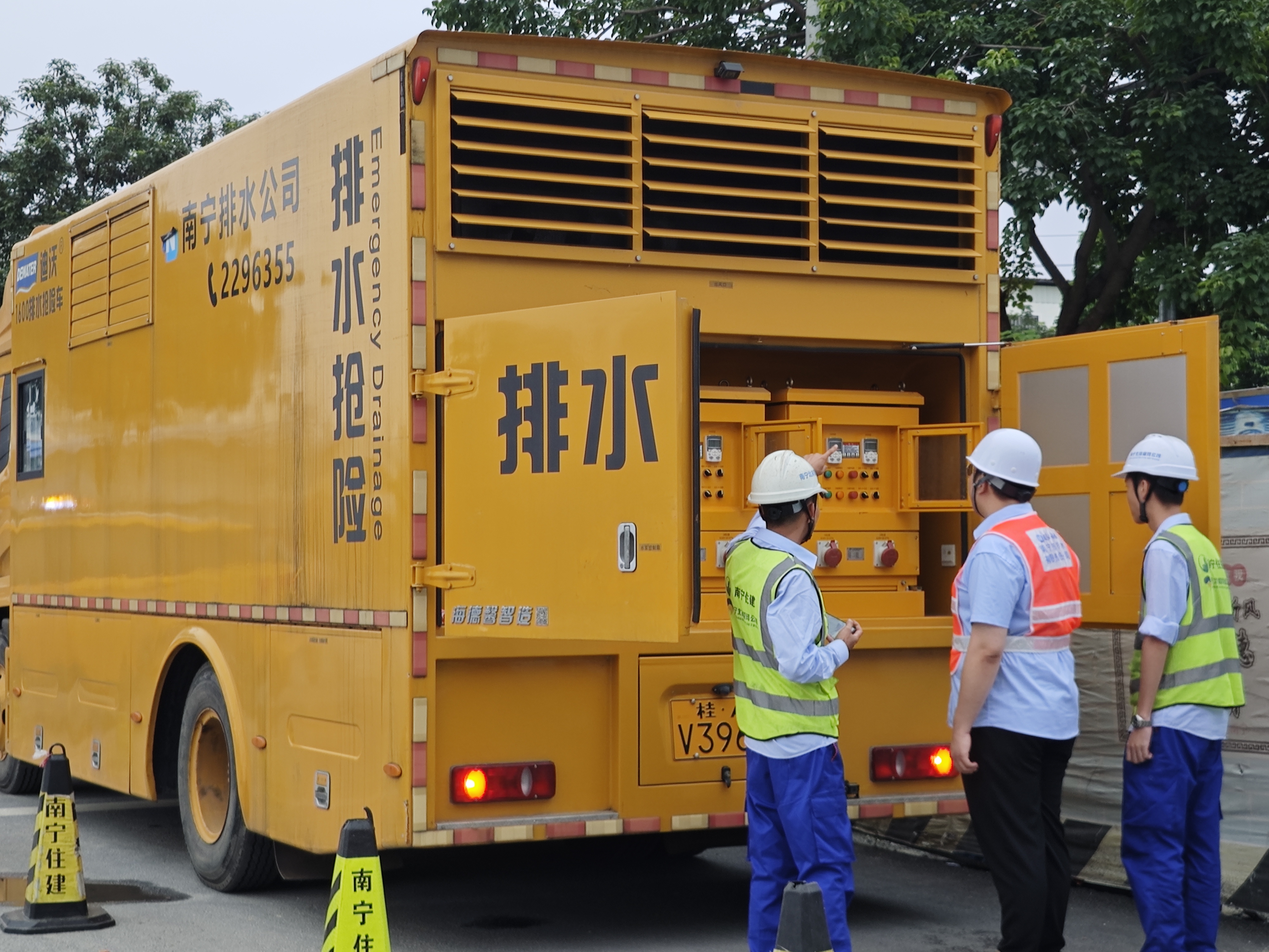 全力保障排水防澇安全，市排水公司護航高考學子平安赴考